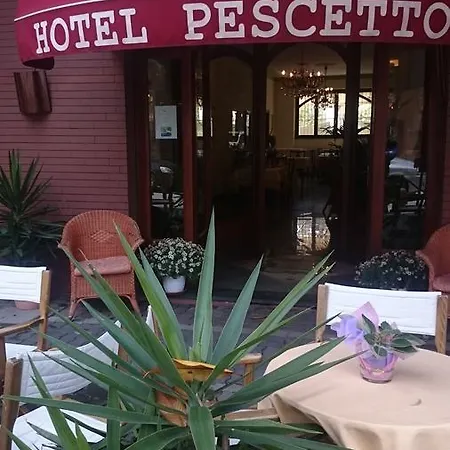 Pescetto Hotel 2*